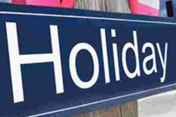 You are currently viewing ਪੰਜਾਬ ਦੇ ਸਕੂਲਾਂ ਵਿੱਚ ਛੁੱਟੀਆਂ ਵਧੀਆਂ