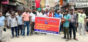 Read more about the article दसूूहा में पंजाब नगर पालिका कर्मचारी संगठन ने सिकंदर मलिक प्रधान के नेतृत्व में पंजाब सरकार का पुतला फूंका एवं मटका तोड़ा