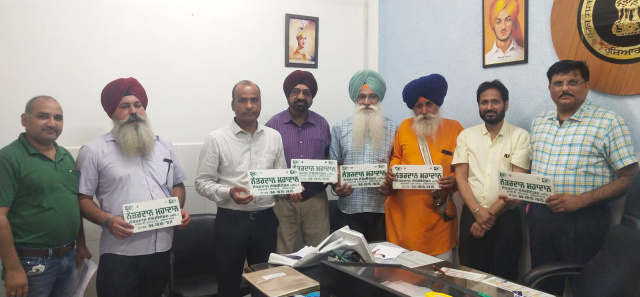 Read more about the article ਨੇਤਰਦਾਨ ਇੱਕ ਮਹਾਂਦਾਨ ਹੈ ਜਿਸ ਨਾਲ ਦੋ ਵਿਅਕਤੀਆਂ ਦੀ ਜਿੰਦਗੀ ਰੋਸ਼ਨ ਹੁੰਦੀ ਹੈ : ਡਾ ਕਰਨ ਕੁਮਾਰ
