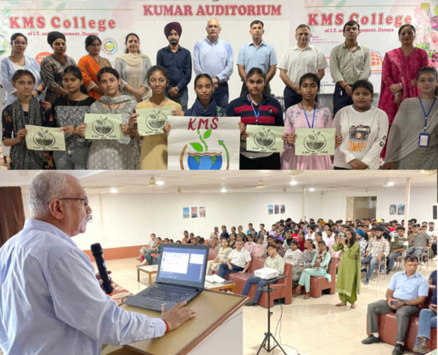 You are currently viewing ਕੇ.ਐਮ.ਐਸ ਈਕੋ ਕਲੱਬ ਵੱਲੋਂ ਪਾਣੀ ਦੀ ਸੰਭਾਲ ਸਬੰਧੀ ਜਾਗਰੂਕਤਾ ਸੈਮੀਨਾਰ ਕਰਵਾਇਆ ਗਿਆ – ਪ੍ਰਿੰਸੀਪਲ ਡਾ.ਸ਼ਬਨਮ ਕੌਰ