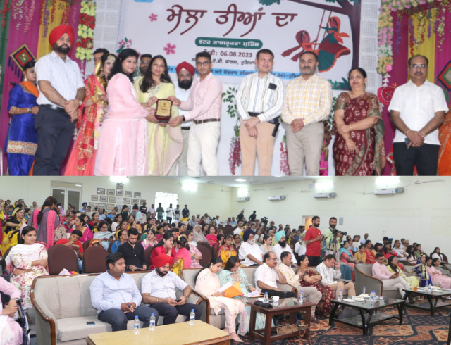 Read more about the article ਮੇਲਾ ਤੀਆਂ ਦਾ’ ਪ੍ਰੋਗਰਾਮ ਰਾਹੀਂ ਦਿੱਤਾ ਵੋਟਰ ਜਾਗਰੂਕਤਾ ਦਾ ਸੰਦੇਸ਼