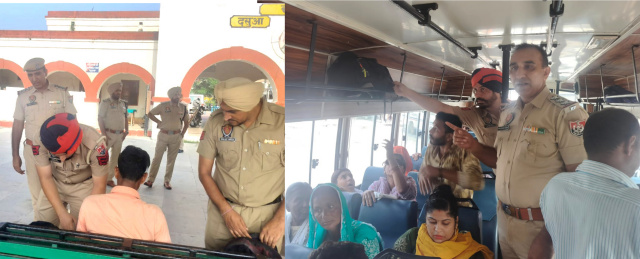 Read more about the article 77 ਵੇਂ ਸੁਤੰਤਰਤਾ ਦਿਹਾੜੇ ਦੇ ਮੱਦੇਨਜ਼ਰ ਦਸੂਹਾ ਖੇਤਰ ਦੇ ਵੱਖ-ਵੱਖ ਥਾਵਾਂ ਤੇ ਪੁਲਿਸ ਪ੍ਰਸ਼ਾਸਨ ਦੇ ਅਧਿਕਾਰੀਆਂ ਵੱਲੋਂ ਕੀਤੀ ਗਈ ਚੈਕਿੰਗ