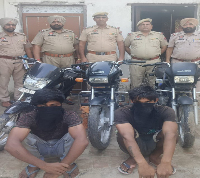 You are currently viewing ਦਸੂਹਾ ਪੁਲਿਸ ਵਲੋਂ ਚੋਰੀਸ਼ੁਦਾ 03 ਮੋਟਰਸਾਈਕਲ ਸਮੇਤ 02 ਨੌਜਵਾਨ ਗ੍ਰਿਫਤਾਰ