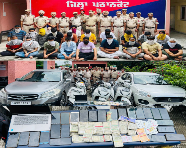 You are currently viewing पुलिस ने होटलों में सर्च ऑपरेशन के दौरान उच्च स्तरीय जुए के कारोबार का किया भंडाफोड़