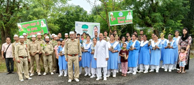 You are currently viewing संत निरंकारी मिशन की ‘वननेस वन’ कार्यक्रम किया शुरू