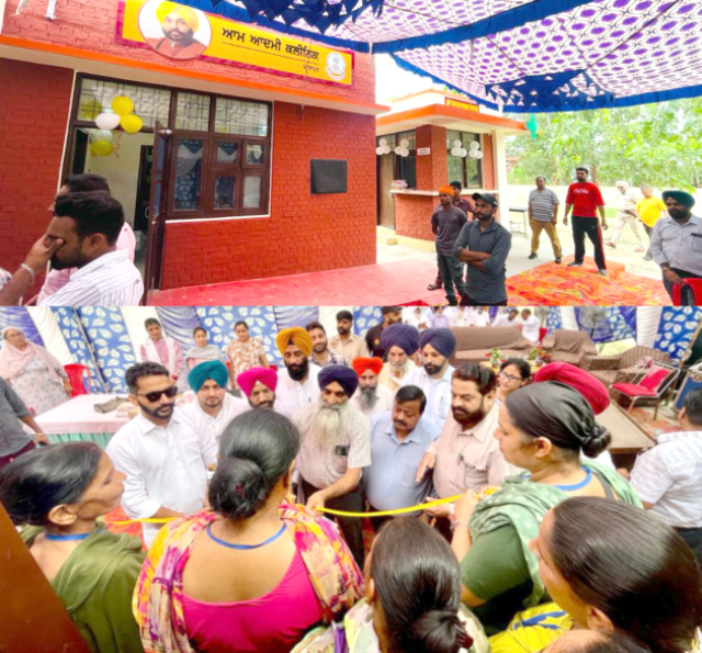 You are currently viewing ਦਾਰਾਪੁਰ ਵਿਖੇ ਆਮ ਆਦਮੀ ਕਲੀਨਿਕ ਦਾ ਮਾ. ਮਹਿੰਦਰ ਸਿੰਘ ਤੇ ਚੌਧਰੀ ਰਾਜਵਿੰਦਰ ਸਿੰਘ ਰਾਜਾ ਨੇ ਸੰਯੁਕਤ ਤੌਰ ਤੇ ਕੀਤਾ ਉਦਘਾਟਨ
