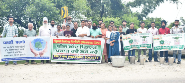 You are currently viewing ਪੌਦੇ ਲਗਾਉਣਾ ਹਰੇਕ ਵਿਅਕਤੀ ਦੀ ਨੈਤਿਕ ਜਿੰਮੇਵਾਰੀ : ਬ੍ਰਮ ਸ਼ੰਕਰ ਜਿੰਪਾ