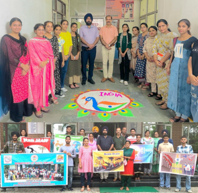 You are currently viewing ਖਾਲਸਾ ਕਾਲਜ ਗੜ੍ਹਦੀਵਾਲਾ ਵਿਖੇ ਅੰਤਰਰਾਸ਼ਟਰੀ ਯੁਵਾ ਦਿਵਸ ਮਨਾਇਆ ਗਿਆ