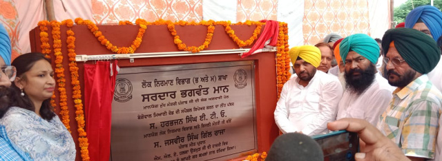 Read more about the article ਪੰਜਾਬ ਦੀਆਂ ਸੜਕਾਂ ਨੂੰ ਮਜ਼ਬੂਤ ਕਰਨ ਦੀ ਕਵਾਇਦ ਜਾਰੀ : ਮੰਤਰੀ ਹਰਭਜਨ ਸਿੰਘ ਈ.ਟੀ.ਓ