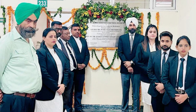 You are currently viewing ਨਵੇਂ ਜ਼ਿਲ੍ਹਾ ਅਤੇ ਸੈਸ਼ਨ ਕੋਰਟ ਕੰਪਲੈਕਸ ਵਿਖੇ ਸਥਾਪਿਤ ਕੀਤਾ ਗਿਆ ਲੀਗਲ ਏਡ ਡਿਫੈਂਸ ਕੌਂਸਲ ਸਿਸਟਮ ਦਾ ਦਫ਼ਤਰ