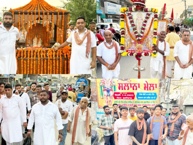 You are currently viewing गढ़दीवाला..शक्ति मंडल सोसाइटी द्वारा नवरात्रों के उपलक्ष्य में हवन यज्ञ व शहर में ध्वजा परिक्रमा निकाली