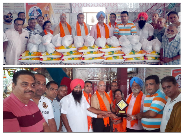 You are currently viewing ਬਾਬਾ ਬਾਲਕ ਨਾਥ ਸੇਵਾ ਸੰਮਤੀ ਨੇ ਲੋੜਵੰਦ ਪਰਿਵਾਰਾਂ ਨੂੰ ਵੰਡਿਆ ਮਹੀਨਾਵਾਰ ਰਾਸ਼ਨ