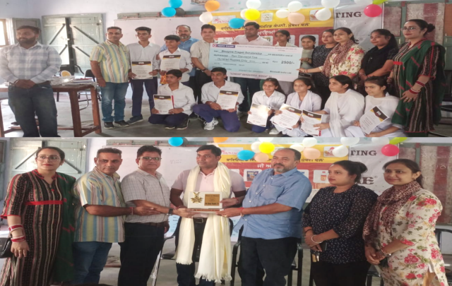 You are currently viewing ਕੇ ਆਰ ਕੇ ਡੀ ਏ ਵੀ ਸਕੂਲ ਗੜਦੀਵਾਲਾ ਦੇ 10 ਵਿਦਿਆਰਥੀਆਂ ਨੂੰ ਬਾਇਓਸਟੈਡ ਇੰਡੀਆ ਲਿਮਟਿਡ ਵਲੋਂ ਦਿੱਤੀ ਸਕਾਲਰਸ਼ਿਪ