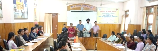 You are currently viewing ਖਾਲਸਾ ਕਾਲਜ,ਗੜ੍ਹਦੀਵਾਲਾ ਵਿਖੇ ਪਲੇਸਮੈਂਟ ਸੈੱਲ ਵਲੋਂ ਸਪਤਾਹਿਕ ਵਰਕਸ਼ਾਪ ਦੀ ਸ਼ੁਰੂਆਤ