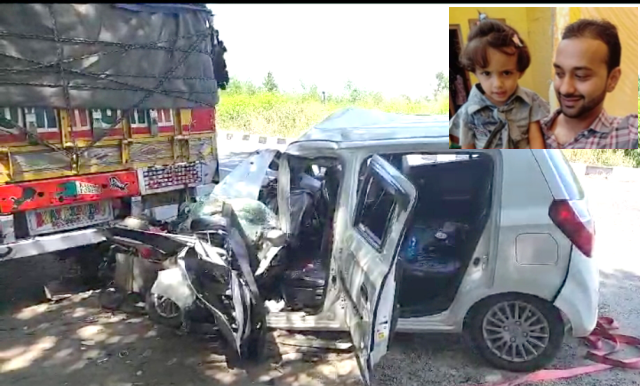 You are currently viewing ਸੜਕ ਹਾਦਸੇ ‘ਚ ਪਿਓ,ਧੀ ਦੀ ਮੌ+ਤ ਤੇ ਦੋ ਹੋਰ ਗੰਭੀਰ ਜਖਮੀ