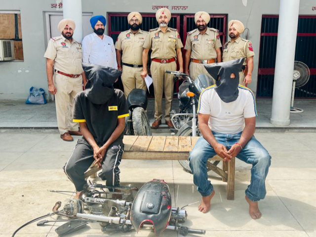 You are currently viewing ਮੋਟਰਸਾਈਕਲ ਚੋਰੀ ਕਰਨ ਵਾਲੇ ਗਰੋਹ ਦੇ ਦੋ ਮੈਂਬਰ ਪੁਲਿਸ ਵਲੋਂ ਗ੍ਰਿਫਤਾਰ*