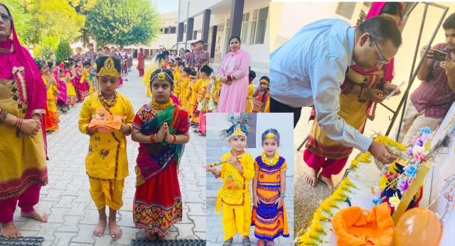 You are currently viewing ਡੀ.ਏ.ਵੀ.ਪਬਲਿਕ ਸਕੂਲ ‘ਚ ਅਧਿਆਪਕ ਦਿਵਸ ‘ ਅਤੇ ‘ ਜਨਮ ਅਸ਼ਟਮੀ ਦਾ ਤਿਉਹਾਰ ਉਤਸ਼ਾਹ ਨਾਲ ਮਨਾਇਆ ਗਿਆ