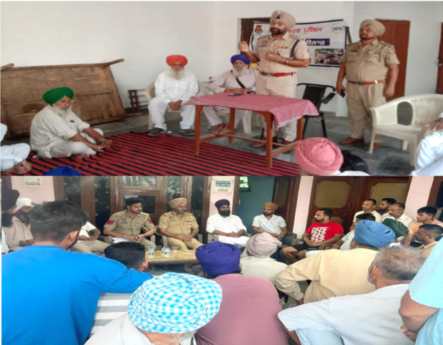 You are currently viewing ਥਾਣਾ ਗੜਦੀਵਾਲਾ ਪੁਲਿਸ ਵਲੋਂ ਵੱਖ-ਵੱਖ ਪਿੰਡਾਂ ਵਿੱਚ ਪੁਲਿਸ ਪਬਲਿਕ ਮੀਟਿੰਗਾਂ ਦਾ ਆਯੋਜਨ