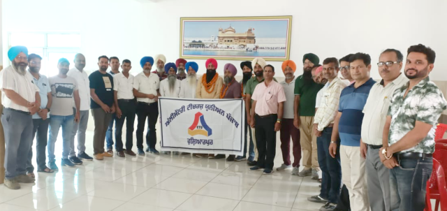 You are currently viewing *ਐਲੀਮੈਂਟਰੀ ਟੀਚਰਜ਼ ਯੂਨੀਅਨ (ਰਜ਼ਿ) ਪੰਜਾਬ, ਜਿਲ੍ਹਾ ਹੁਸ਼ਿਆਰਪੁਰ ਦੇ ਮੈਂਬਰਾਂ ਦੀ ਹੋਈ ਚੋਣ*