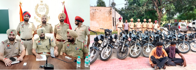 You are currently viewing ਲੁੱਟਾਂ ਖੋਹਾਂ/ ਚੋਰੀਆਂ ਕਰਨ ਵਾਲੇ ਗਰੋਹ ਦਾ ਪਰਦਾਫਾਸ਼, 17 ਵਹੀਕਲਾਂ ਸਮੇਤ ਦੋ ਦੋਸ਼ੀ ਕਾਬੂ