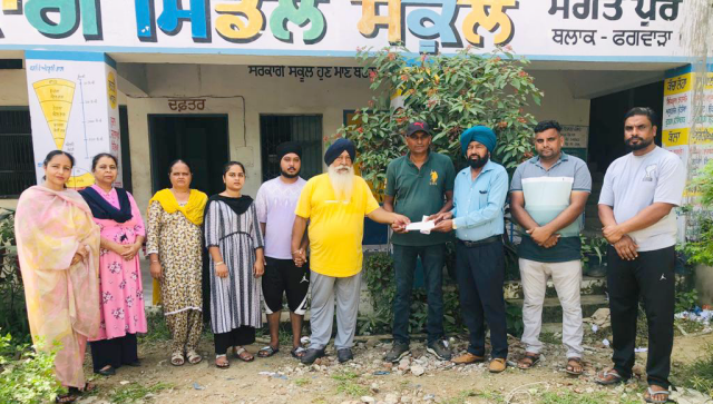 Read more about the article ਨਾਗਰਾ ਪਰਿਵਾਰ ਨੇ ਸਰਕਾਰੀ ਮਿਡਲ ਸਕੂਲ ਸੰਗਤਪੁਰ ਦੇ ਵਿਕਾਸ ਲਈ ਦਿੱਤਾ 51 ਹਜਾਰ ਰੁਪਏ ਦਾ ਚੈੱਕ
