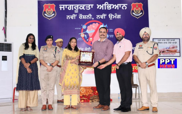 You are currently viewing ਨਸ਼ੇ ਦਾ ਵਿਅਕਤੀ ਅਤੇ ਉਸਦੇ ਪਰਿਵਾਰ ‘ਤੇ ਹੀ ਨਹੀਂ ਸਗੋਂ ਸਮਾਜ ‘ਤੇ ਵੀ ਮਾੜਾ ਪ੍ਰਭਾਵ ਪੈਂਦਾ ਹੈ : ਕੋਮਲ ਮਿੱਤਲ