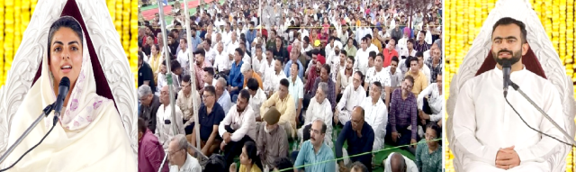 You are currently viewing ਬ੍ਰਹਮਗਿਆਨ ਦੀ ਪ੍ਰਾਪਤੀ ਇੰਨਸਾਨ ਨੂੰ ਹਰ ਤਰਾਂ ਦੇ ਦੁੱਖਾਂ ਤੋਂ ਮੁਕਤ ਕਰਦੀ ਹੈ ਅਤੇ ਮੁਕਤੀ ਦਾ ਰਸਤਾ ਪ੍ਰਦਾਨ ਕਰਦੀ ਹੈ – ਸਤਿਗੁਰੂ ਮਾਤਾ ਸੁਦਿਕਸ਼ਾ ਜੀ ਮਹਾਰਾਜ