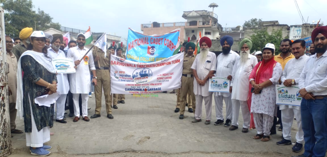 You are currently viewing ਨਗਰ ਕੌਂਸਲ ਗੜਦੀਵਾਲਾ ਵਲੋਂ ਇੰਡੀਅਨ ਸਵੱਛਤਾ ਲੀਗ 2.0 ਰੈਲੀ ਦਾ ਆਯੋਜਨ