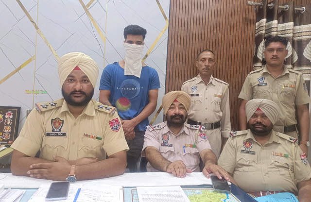 You are currently viewing 75 ਗ੍ਰਾਮ ਨਸ਼ੀਲੇ ਪਦਾਰਥ ਸਮੇਤ ਇੱਕ ਨੌਜਵਾਨ ਪੁਲਸ ਅੜਿੱਕੇ 