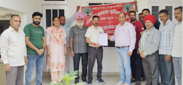 You are currently viewing *ਜੰਗਲਾਤ ਵਰਕਰਜ ਯੂਨੀਅਨ ਪੰਜਾਬ, ਦਸੂਹਾ ਨੇ ਵਣ ਮੰਡਲ ਅਫਸਰ ਨੂੰ ਹੱਕੀ ਮੰਗਾਂ ਸਬੰਧੀ ਸੌਂਪਿਆ ਮੰਗ ਪੱਤਰ*