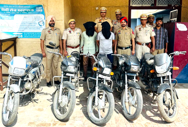 You are currently viewing ਚੋਰੀ ਸ਼ੁਦਾ 05 ਮੋਟਰਸਾਇਕਲਾਂ ਸਮੇਤ ਦੋ ਨੌਜਵਾਨ ਆਏ ਪੁਲਿਸ ਅੜਿੱਕੇ