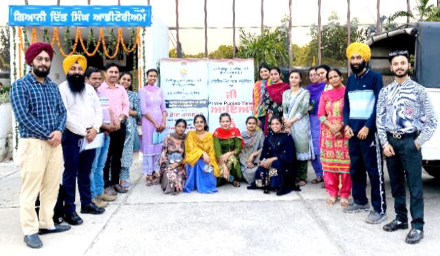 You are currently viewing ਖ਼ਾਲਸਾ ਕਾਲਜ,ਗੜ੍ਹਦੀਵਾਲਾ ਦੇ ਸਟਾਫ਼ ਅਤੇ ਵਿਦਿਆਰਥੀਆਂ ਦੀ ਦੋ ਰੋਜ਼ਾ ਕਾਨਫਰੰਸ ਵਿੱਚ ਸ਼ਮੂਲੀਅਤ