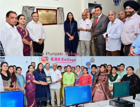 You are currently viewing ਡਿਪਟੀ ਕਮਿਸ਼ਨਰ ਹੁਸ਼ਿਆਰਪੁਰ ਕੋਮਲ ਮਿੱਤਲ ਨੇ ਕੇ.ਐਮ.ਐਸ ਪ੍ਰੋਫੈਸ਼ਨਲ ਕਾਲਜ ਵਿਖੇ ਆਧੁਨਿਕ ਕੰਪਿਊਟਰ ਲੈਬ ਦਾ ਕੀਤਾ ਉਦਘਾਟਨ  
