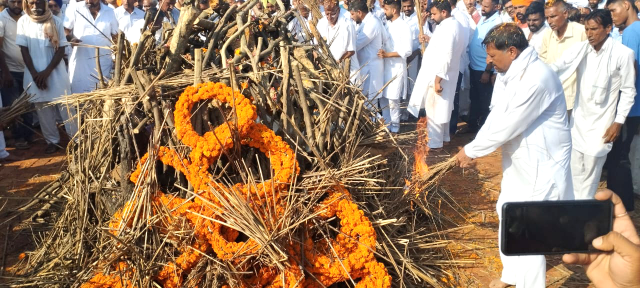 You are currently viewing ਸਾਬਕਾ ਵਿਧਾਇਕ ਰਾਮ ਕ੍ਰਿਸ਼ਨ ਕਟਾਰੀਆਂ ਦਾ ਉਨ੍ਹਾਂ ਦੇ ਜੱਦੀ ਵਿੱਚ ‘ਚ ਹੋਇਆ ਅੰਤਿਮ ਸੰਸਕਾਰ