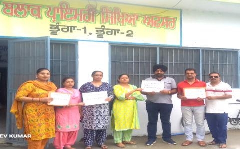 You are currently viewing ਕੱਚੇ ਮੁਲਾਜ਼ਮਾਂ ਨੇ ਸਰਕਾਰ ਨੂੰ ਵਾਅਦਾ ਯਾਦ ਕਰਾਉਣ ਲਈ ਸ਼ੁਰੂ ਕੀਤਾ ਸੰਘਰਸ਼