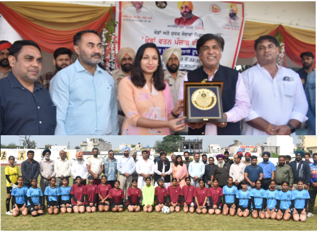 You are currently viewing ਪੰਜਾਬ ਦੇ ਖਿਡਾਰੀ ਦੇਸ਼-ਵਿਦੇਸ਼ ‘ਚ ਖੱਟ ਰਹੇ ਹਨ ਨਾਮਣਾ : ਬ੍ਰਮ ਸ਼ੰਕਰ ਜਿੰਪਾ