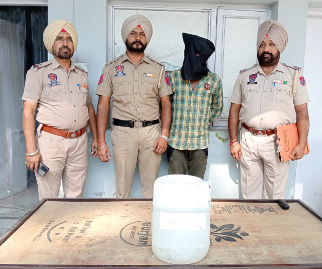 You are currently viewing *24 ਬੋਤਲਾਂ ਨਜਾਇਜ ਸਰਾਬ ਸਮੇਤ ਇੱਕ ਨੌਜਵਾਨ ਪੁਲਿਸ ਅੜਿੱਕੇ*