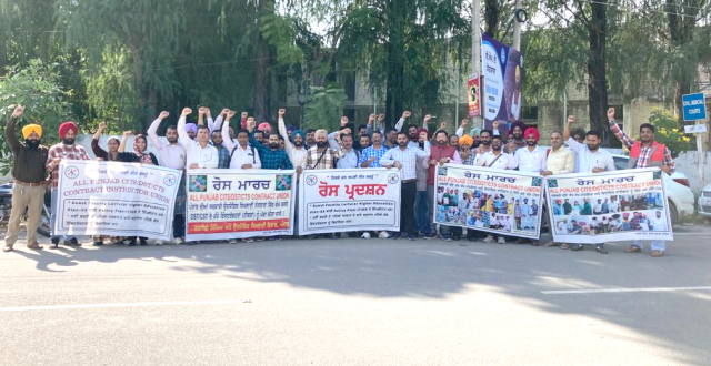 You are currently viewing DST/CTS CONTRACT INSTRUCTOR UNION ਵੱਲੋਂ ਆਪਣੀਆਂ ਮੰਗਾਂ ਨੂੰ ਲੈ ਕੇ ਸ੍ਰੀ ਅਨੰਦਪੁਰ ਸਾਹਿਬ ਵਿਖੇ ਕੀਤਾ ਰੋਸ ਪ੍ਰਦਰਸ਼ਨ