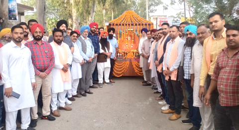 Read more about the article ਗੜਦੀਵਾਲਾ ‘ਚ ਮਹਾਂਰਿਸ਼ੀ ਭਗਵਾਨ ਵਾਲਮੀਕਿ ਜੀ ਦੇ ਪ੍ਰਗਟ ਦਿਵਸ ਮੌਕੇ ਕੱਢੀ ਵਿਸ਼ਾਲ ਸ਼ੋਭਾ ਯਾਤਰਾ 