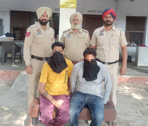 You are currently viewing 170 ਗ੍ਰਾਮ ਨਸ਼ੀਲੇ ਪਦਾਰਥ ਸਮੇਤ ਦੋ ਨੌਜਵਾਨ ਆਏ ਪੁਲਿਸ ਅੜਿੱਕੇ 