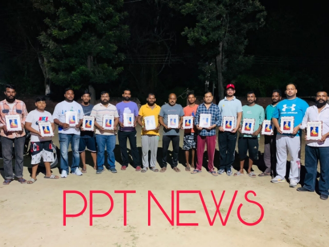 You are currently viewing महर्षि वाल्मीकि जी के पावन प्रगटदिवस के सम्बन्ध में करवाये जाने वाले कार्यक्रमों सम्बन्धी कार्ड रिलीज