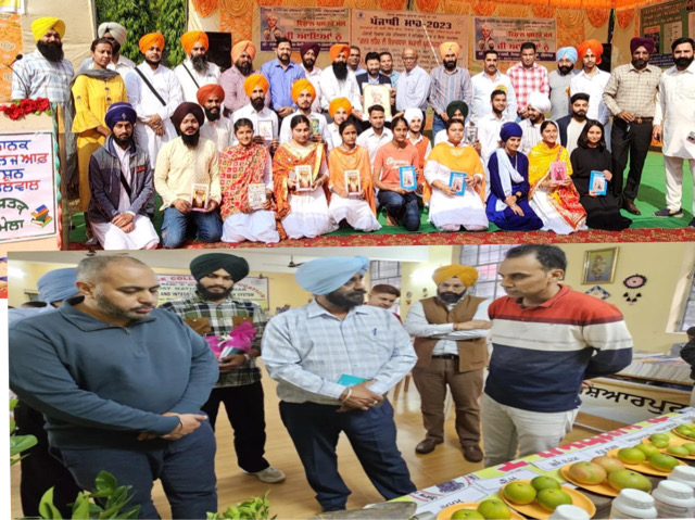 Read more about the article ਭਾਸ਼ਾ ਵਿਭਾਗ ਵਲੋਂ ਪੰਜਾਬੀ ਮਾਹ ਨੂੰ ਸਮਰਪਿਤ ਗ਼ਦਰ ਲਹਿਰ ’ਤੇ ਭਾਵਪੂਰਤ ਸੈਮੀਨਾਰ