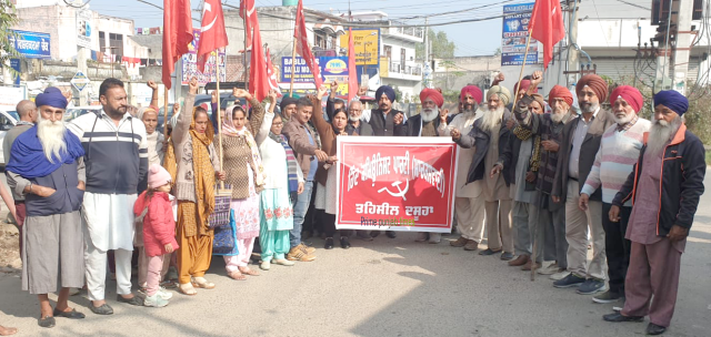 You are currently viewing ਹਿੰਦ ਕਮਿਊਨਿਸਟ ਪਾਰਟੀ ਮਾਰਕਸਵਾਦੀ ਦੇ ਜਲਿਆਂਵਾਲਾ ਬਾਗ ਤੋਂ ਚੱਲੇ ਜਥੇ ਦਾ ਗੜਦੀਵਾਲਾ ਪਹੁੰਚਣ ਤੇ ਨਿੱਘਾ ਸਵਾਗਤ