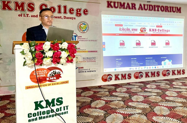 You are currently viewing ਕੇ.ਐਮ.ਐਸ ਕਾਲਜ ਵਿਖੇ ਵਿਦਿਆਰਥੀਆਂ ਲਈ ਈ ਕਿਤਾਬਾਂ ਦੀ ਸਹੂਲਤ ਸ਼ੁਰੂ ਕੀਤੀ – ਪ੍ਰਿੰਸੀਪਲ ਡਾ.ਸ਼ਬਨਮ ਕੌਰ