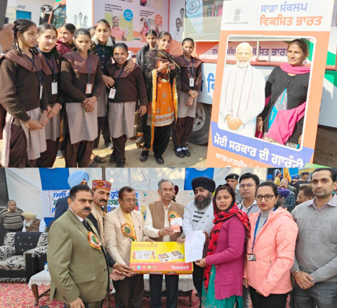 You are currently viewing ਪ੍ਰਧਾਨ ਮੰਤਰੀ ਦੀ ਸੋਚ ਸਦਕਾ ਤੇਜ਼ੀ ਨਾਲ  ਤਰੱਕੀ ਵੱਲ ਵੱਧ ਰਿਹੈ ਭਾਰਤ – ਸੋਮ ਪ੍ਰਕਾਸ਼