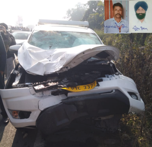 You are currently viewing ਦਸੂਹਾ ਵਿਖੇ ਵਾਪਰਿਆ ਵੱਡਾ ਹਾਦਸਾ, ਸੜਕ ਹਾਦਸੇ ਦੋ ਦੀ ਮੌ+ਤ