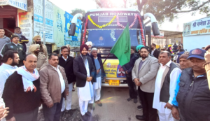 Read more about the article ਵਿਧਾਇਕ ਕਰਮਬੀਰ ਸਿੰਘ ਘੁੰਮਣ ਨੇ ਸ਼ਰਧਾਲੂਆਂ ਦੀ ਬੱਸ ਨੂੰ ਕੀਤਾ ਰਵਾਨਾ 