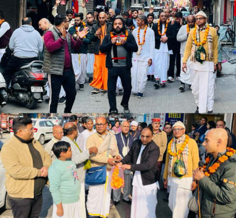 You are currently viewing हरे कृष्ण प्रचार समिति ने होशियारपुर में निकाली हरिनाम फेरी