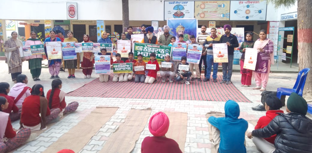 Read more about the article ਸ.ਸ.ਸ.ਸ.ਕੋਟਲਾ ਨੋਧ ਸਿੰਘ ਵਿਖੇ ਅੱਖਾਂ ਦਾਨ,ਸਰੀਰ ਅੰਗਦਾਨ ਸਬੰਧੀ ਸੈਮੀਨਾਰ ਆਯੋਜਿਤ