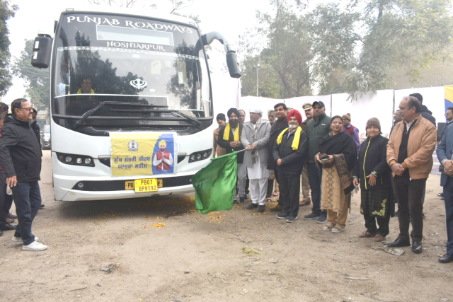 You are currently viewing ਕੈਬਨਿਟ ਮੰਤਰੀ ਜਿੰਪਾ ਨੇ ‘ਮੁੱਖ ਮੰਤਰੀ ਤੀਰਥ ਯਾਤਰਾ ਸਕੀਮ’ ਤਹਿਤ ਹੁਸ਼ਿਆਰਪੁਰ ਤੋਂ ਬੱਸ ਨੂੰ ਕੀਤਾ ਰਵਾਨਾ